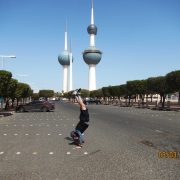 Kuwait Towers 1